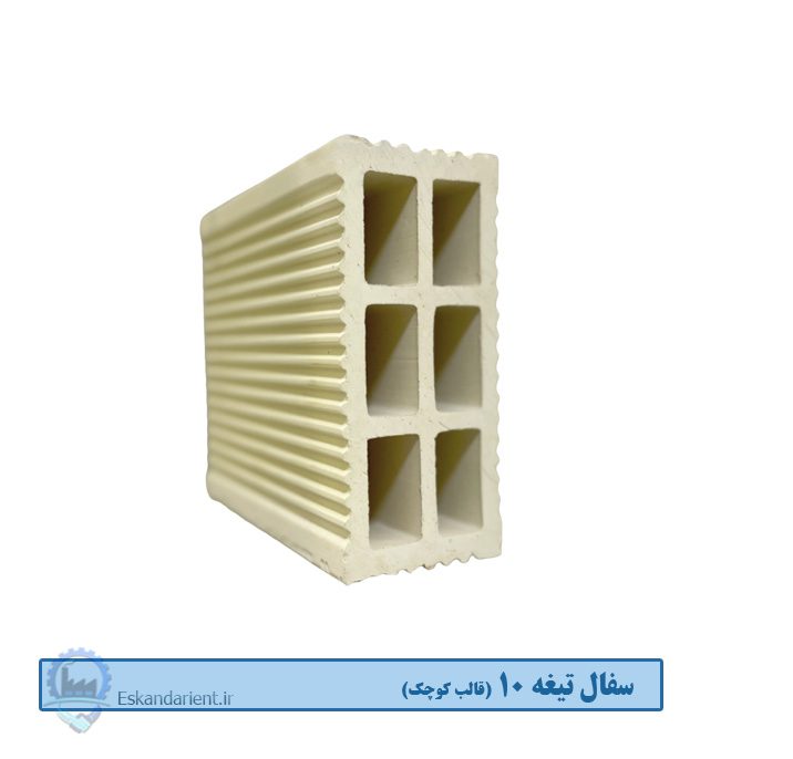 آجر سفال تیغهای 10 سانتی زرد درجهیک